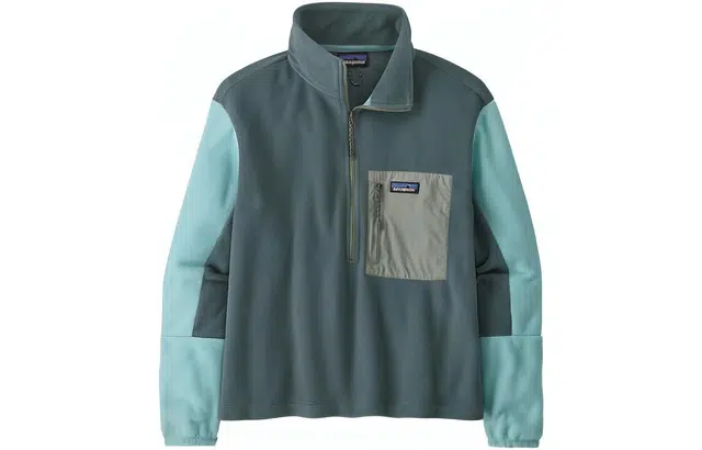 Patagonia Fleece Sweatshirt