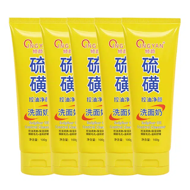 倾颜 硫磺控油净颜洗面奶 洁面乳 祛痘淡纹舒缓维稳提亮淡痘印紧致保湿滋润清爽补水去角质去黑头 油性肤质油痘肌混合肌痘痘肌 二代