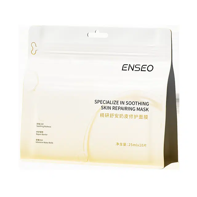 ENSEO