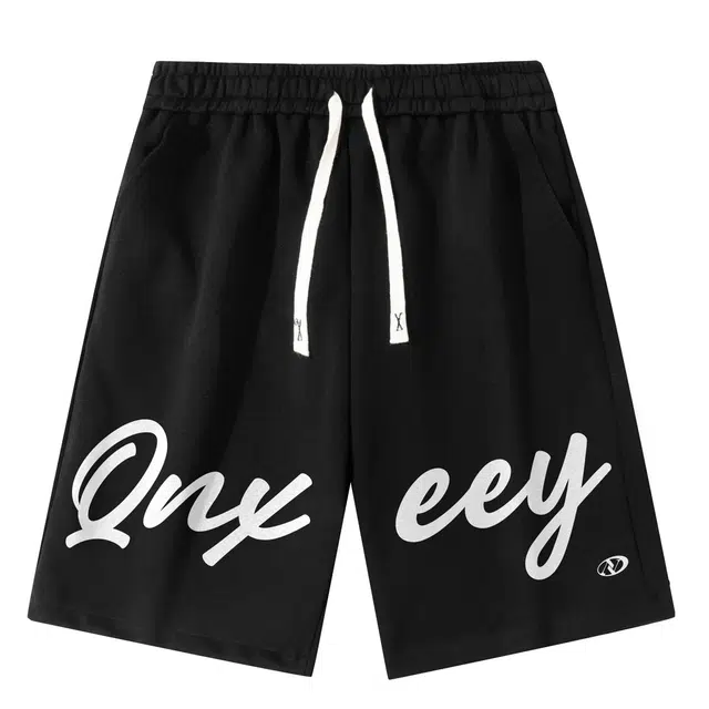 Qnxeey logo
