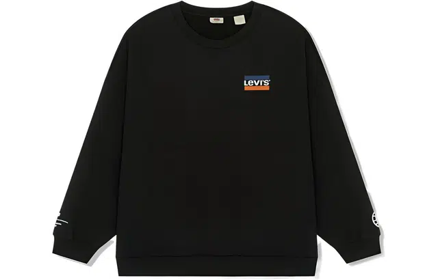 Levis SS22 Logo
