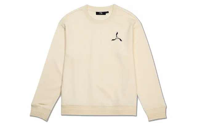 LI-NING 1990 Logo