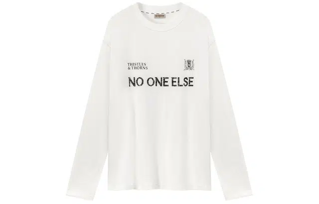 NO ONE ELSE T
