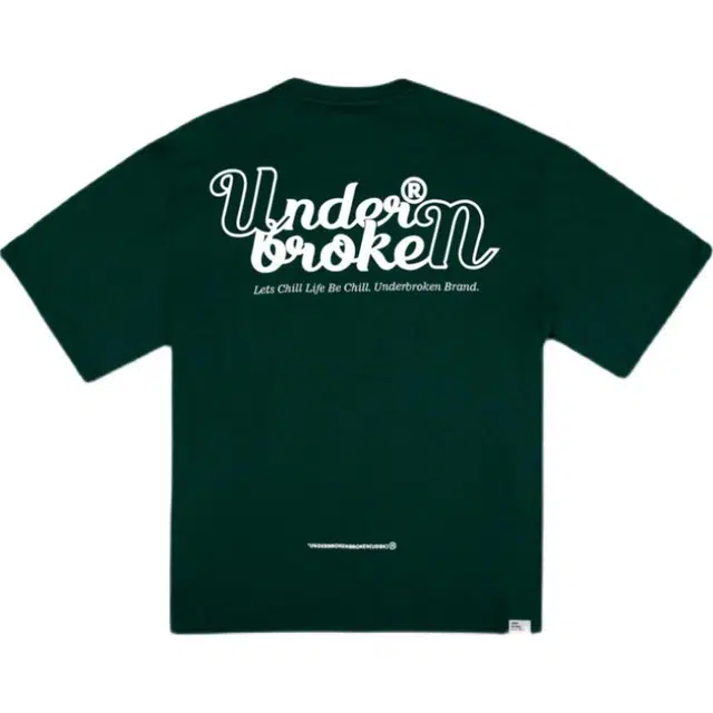 UDBK T