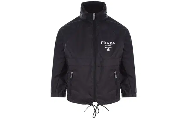 PRADA SS22 Logo