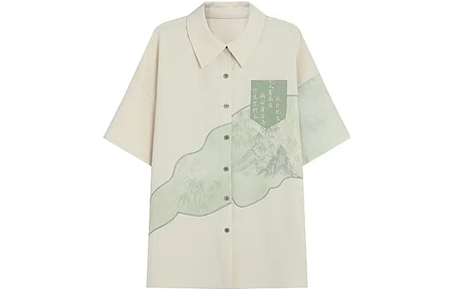 森女部落 咏竹~新中式上衣中性清冷国风情侣装衬衫 男女同款 杏色