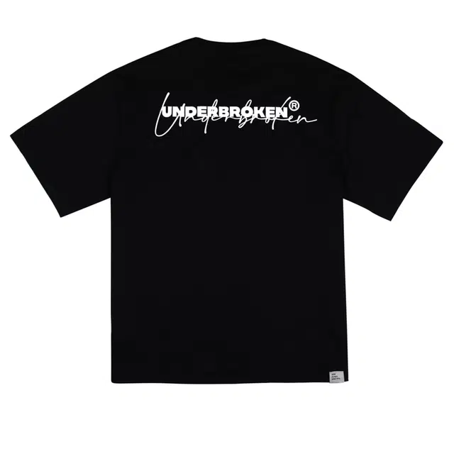 UDBK T