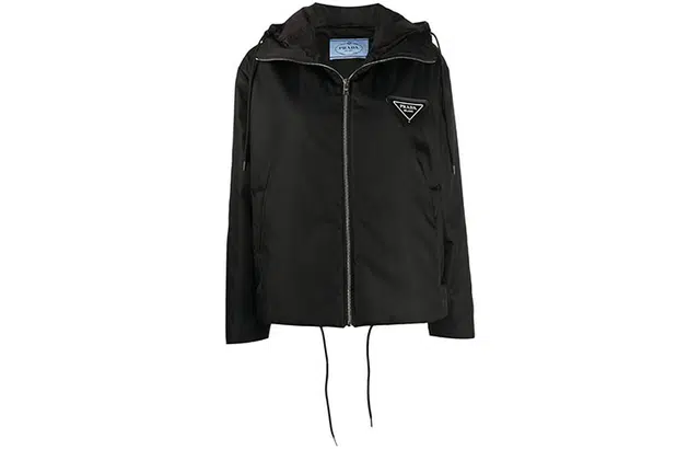 PRADA Logo