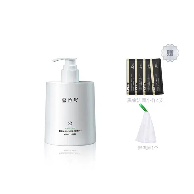 500ml