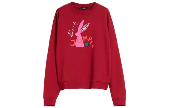 WEEKEND MaxMara Hot Logo