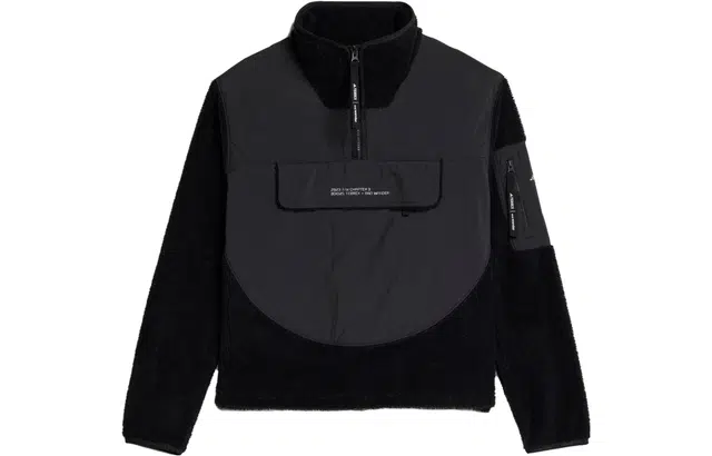 adidas TERREX x and wander FW23