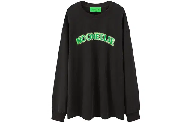 NO ONE ELSE T