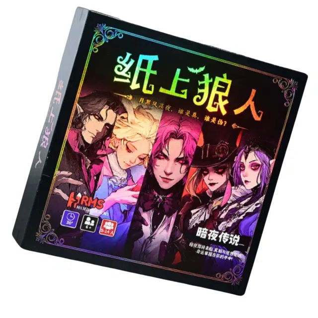 LEHUI TOYS