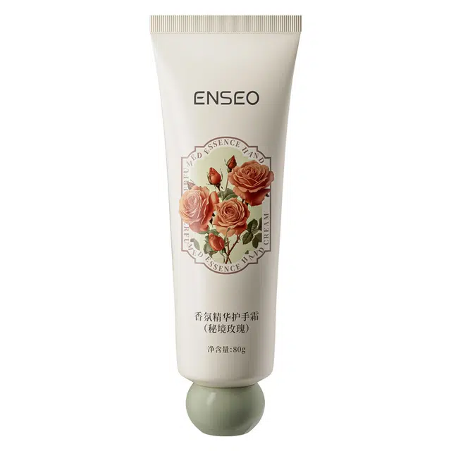 ENSEO