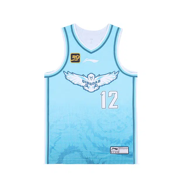 LiNing CBA 24-25 12