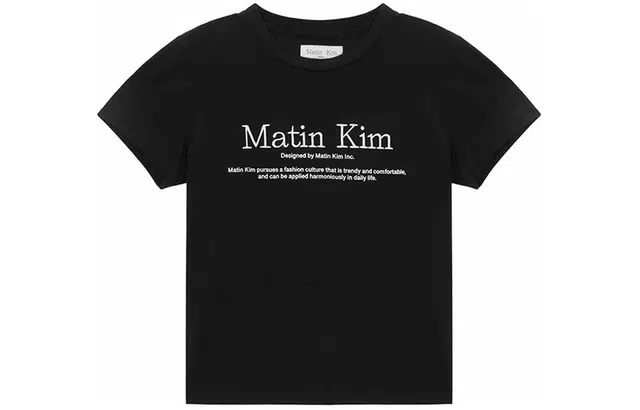 MATIN KIM logo T