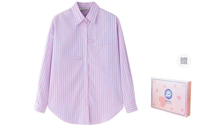 东鲸岁时记 学院风通勤穿搭法式气质小衫松弛感条纹尖领宽松长袖衬衫 女款 粉色