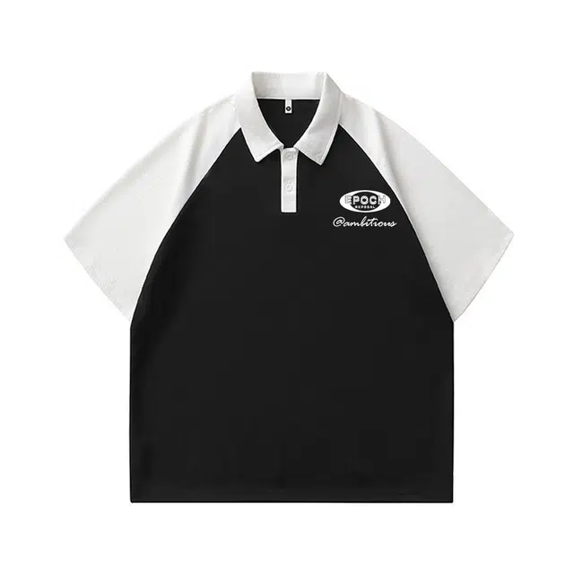 Feiyue Polo
