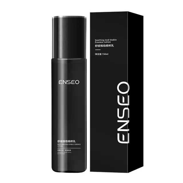 ENSEO