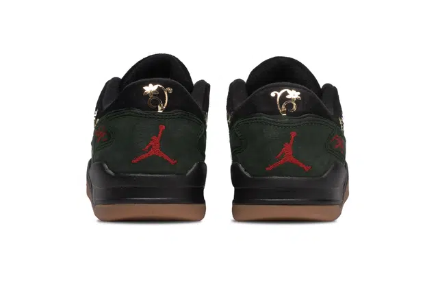 Jordan FLIGHT COURT