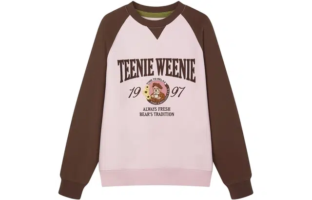 Teenie Weenie