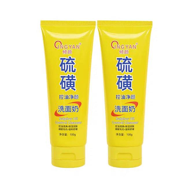 倾颜 硫磺控油净颜洗面奶 洁面乳 祛痘淡纹舒缓维稳提亮淡痘印紧致保湿滋润清爽补水去角质去黑头 油性肤质油痘肌混合肌痘痘肌 二代