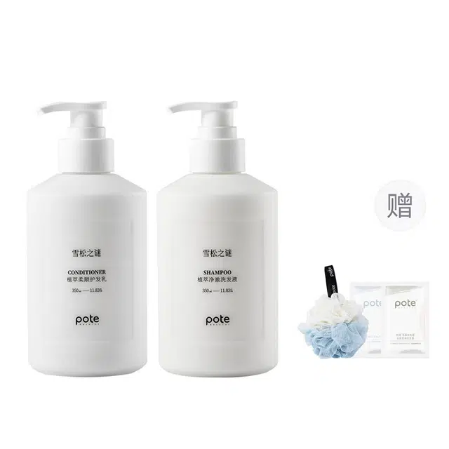 350ml*2