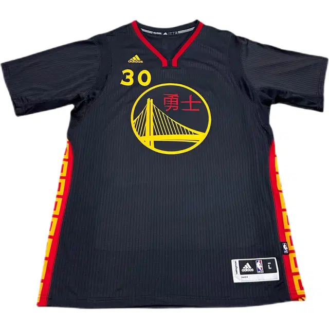 adidas x NBA 30 V