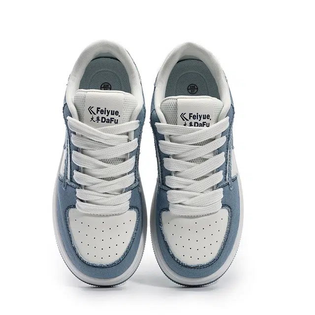 Feiyue