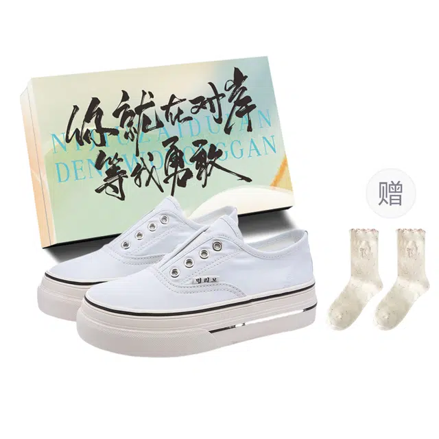 JimiXiong