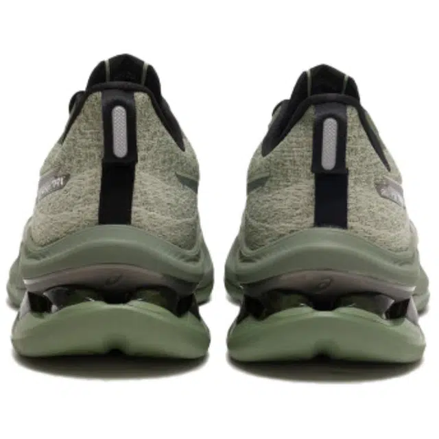 Asics Gel-Kinsei Max