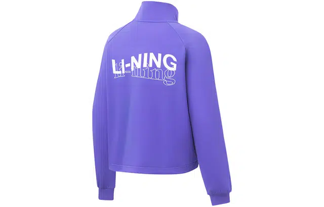 李宁 健身系列 拉链半开襟立领套头卫衣 女款 长春花篮紫