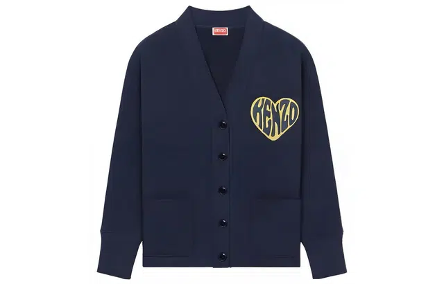 KENZO SS23 V