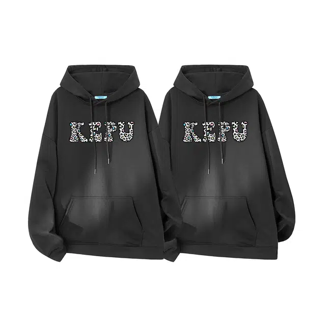 kepu 2