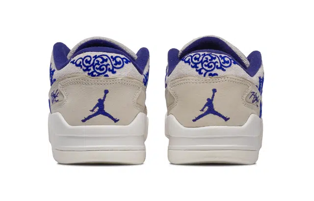 Jordan FLIGHT COURT