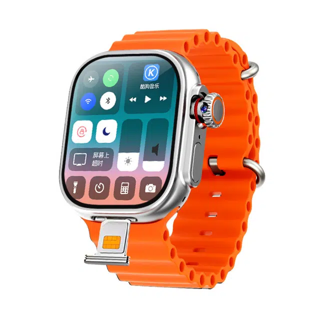 app S10UltraWiFiQQ