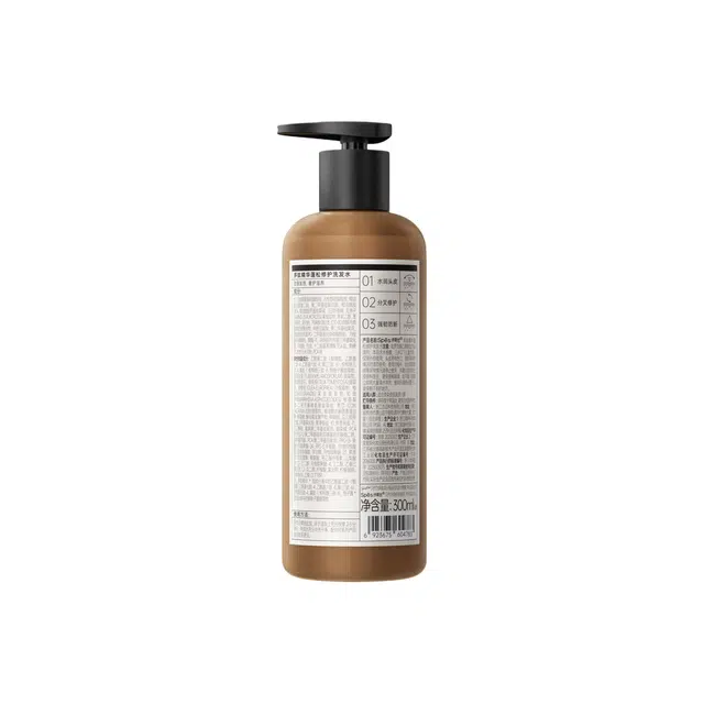 Spes 300ml300ml*2