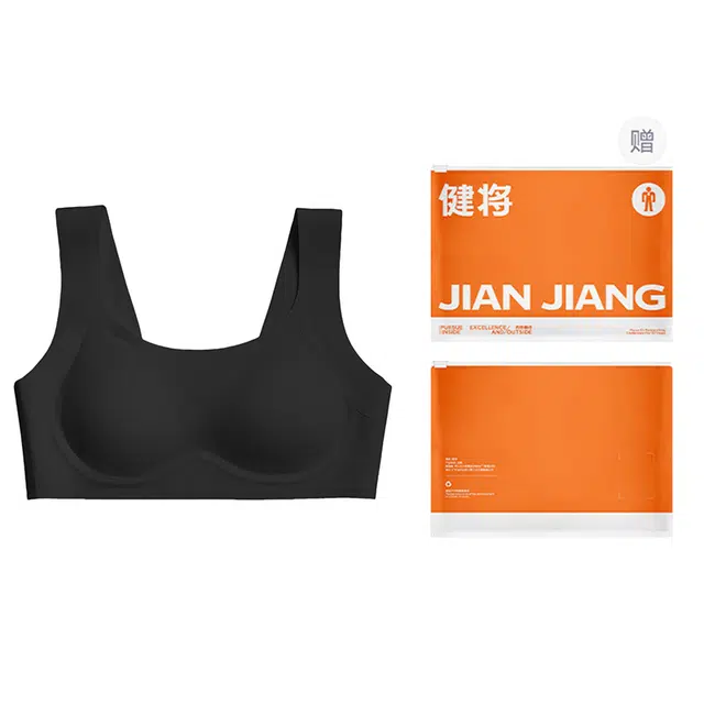 健将 无痕无感托胸背心软支撑聚拢舒适固定罩杯凉感吊带内衣美背文胸 女款 礼袋装