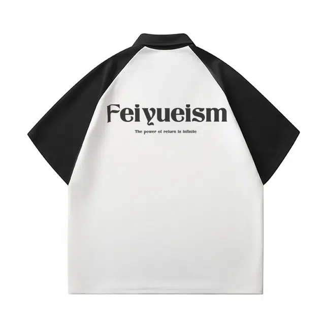 Feiyue Polo