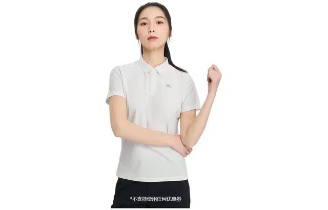 KOLON SPORT Polo