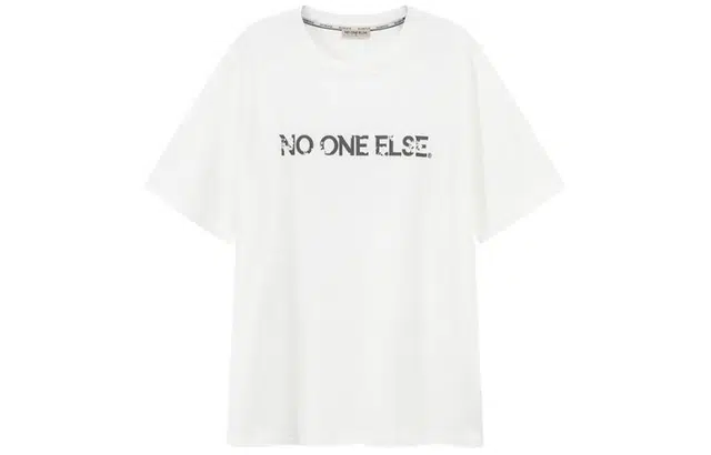 NO ONE ELSE T