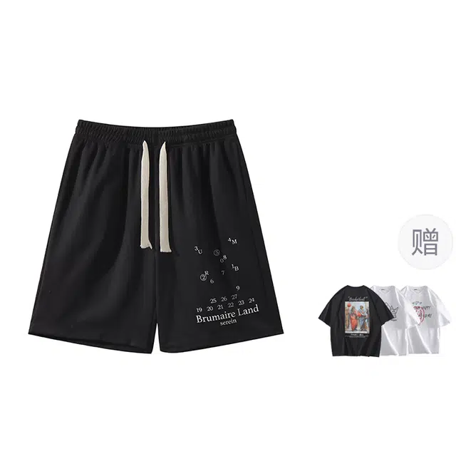 BRUMAIRE T