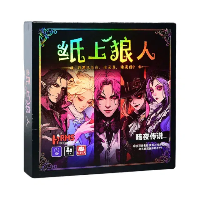 LEHUI TOYS