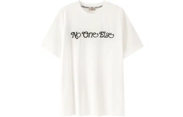 NO ONE ELSET2024