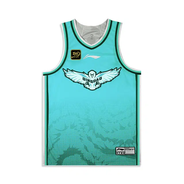 LiNing 24-25
