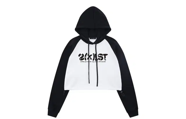 2(X)IST