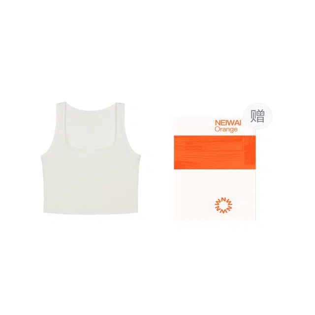 NEIWAI