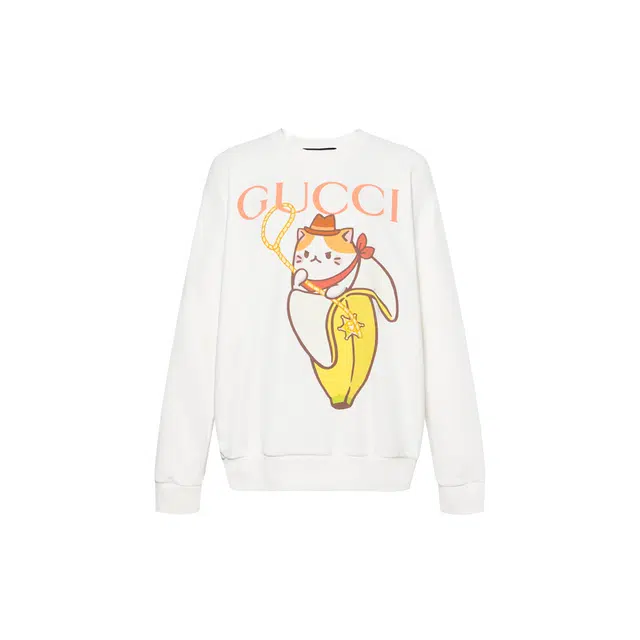 GUCCI FW22 Logo