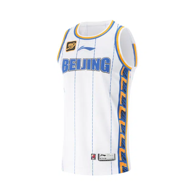 LiNing CBA 24-25