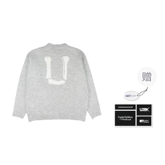 UDBK U